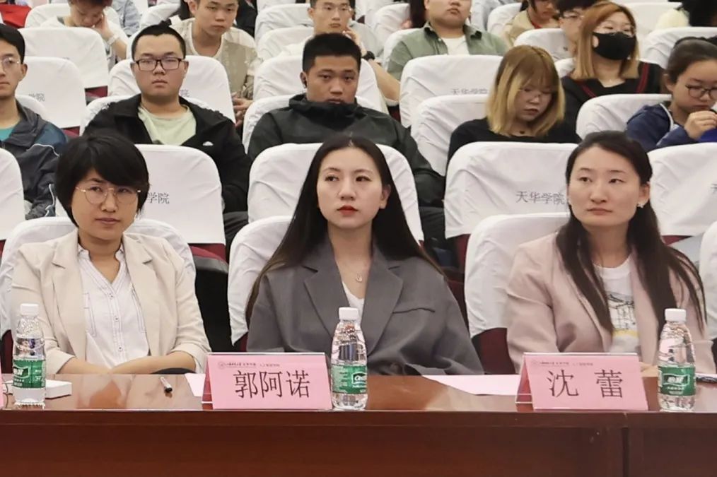 意昂风采图片