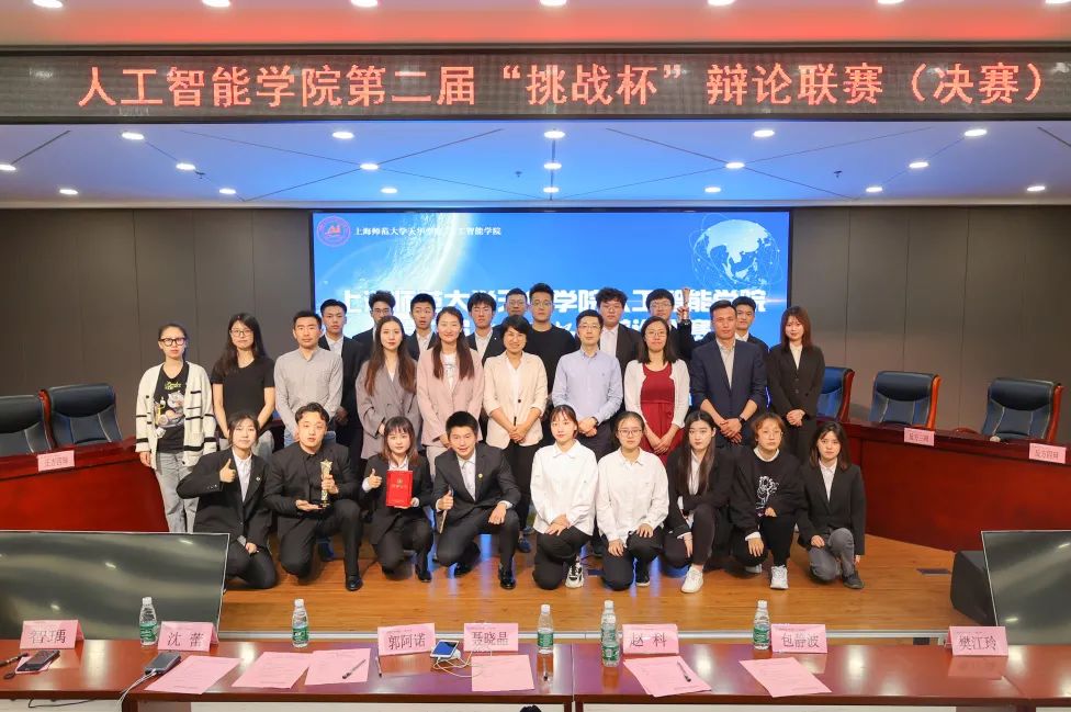 意昂赛事图片