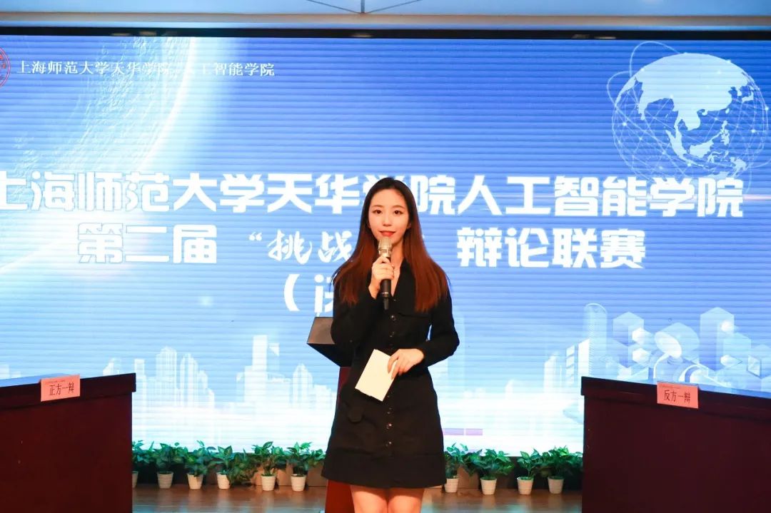 意昂杯赛图片