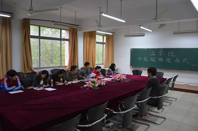 意昂报道图片