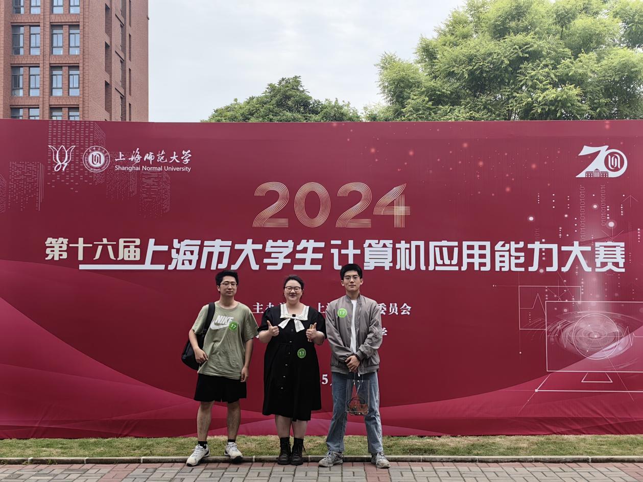意昂官网图片