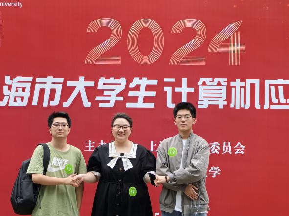 意昂娱乐图片