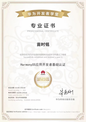 意昂官方网站图片