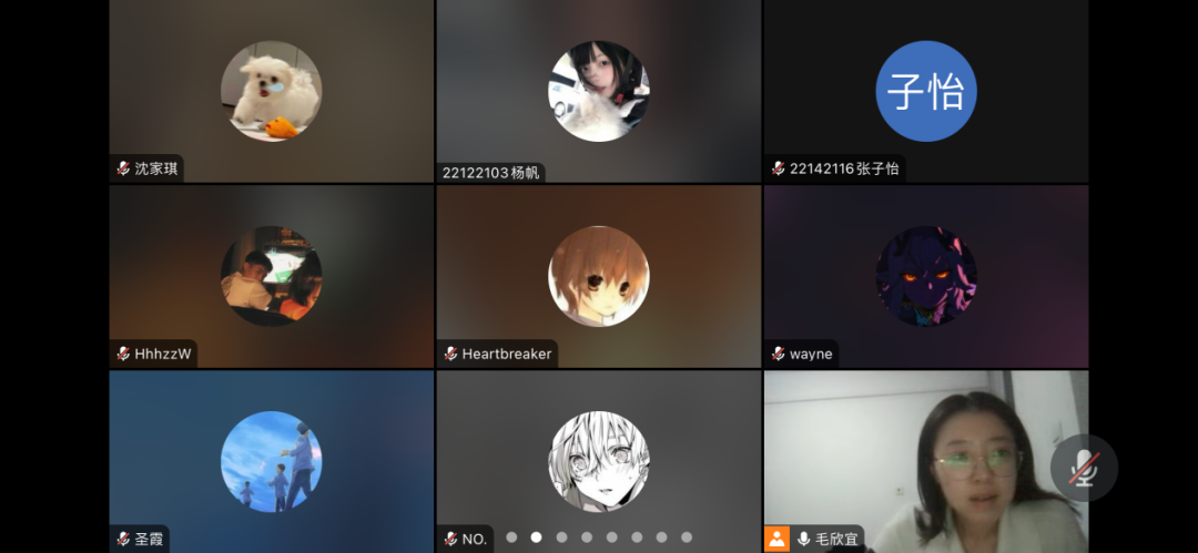 意昂荣耀图片