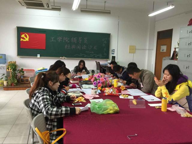 意昂官方网站图片