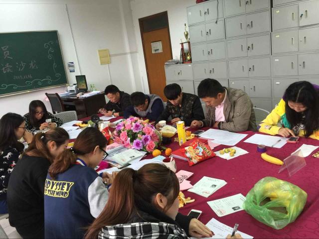 意昂动态图片
