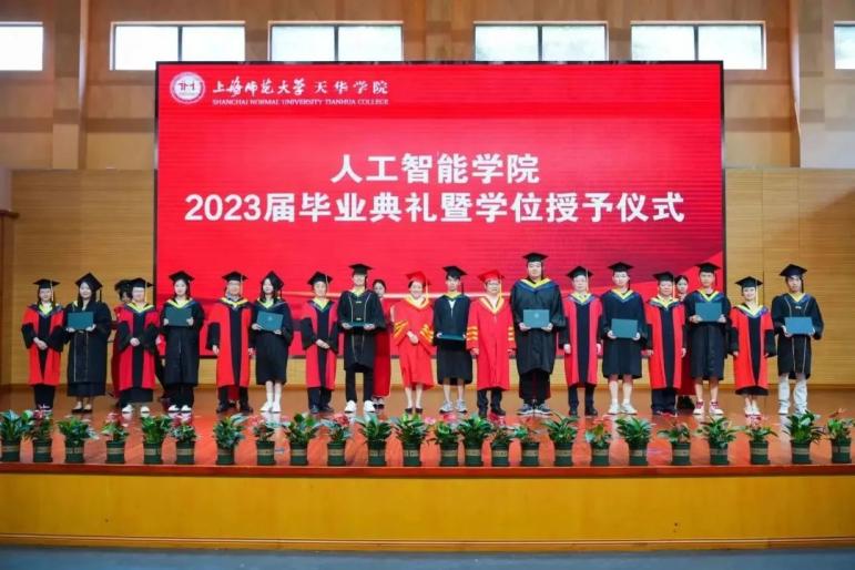 意昂赛事图片