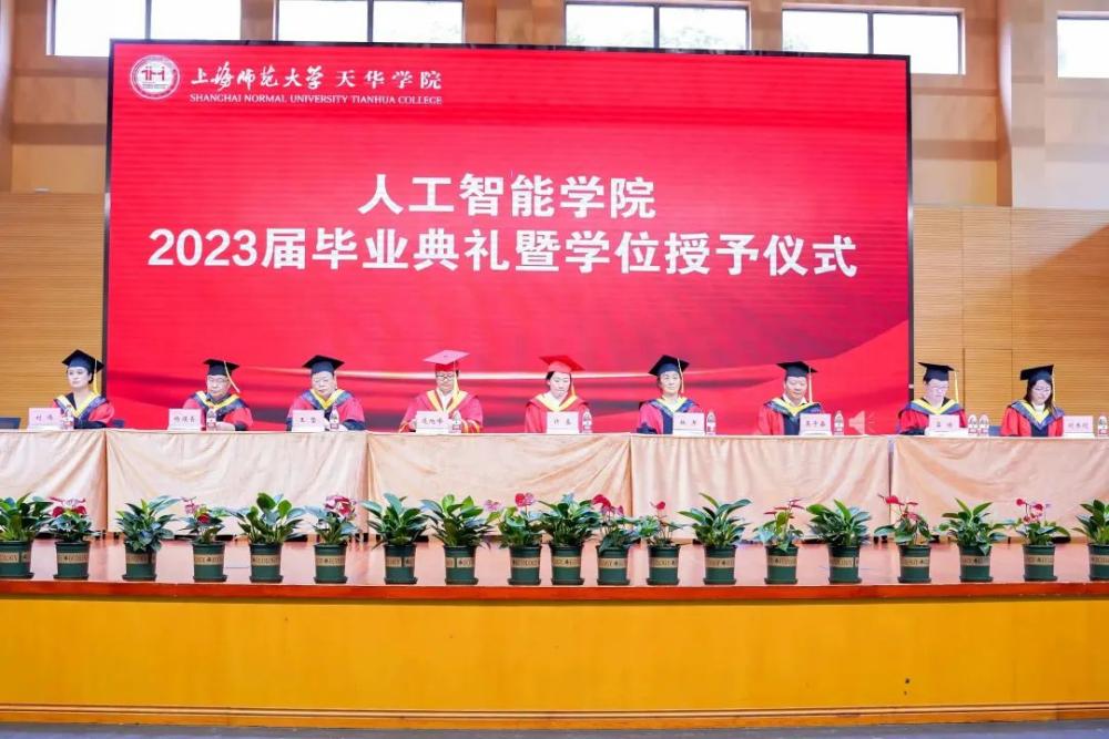意昂意昂平台图片