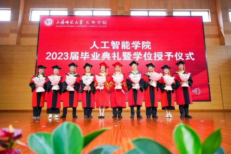 意昂荣耀图片