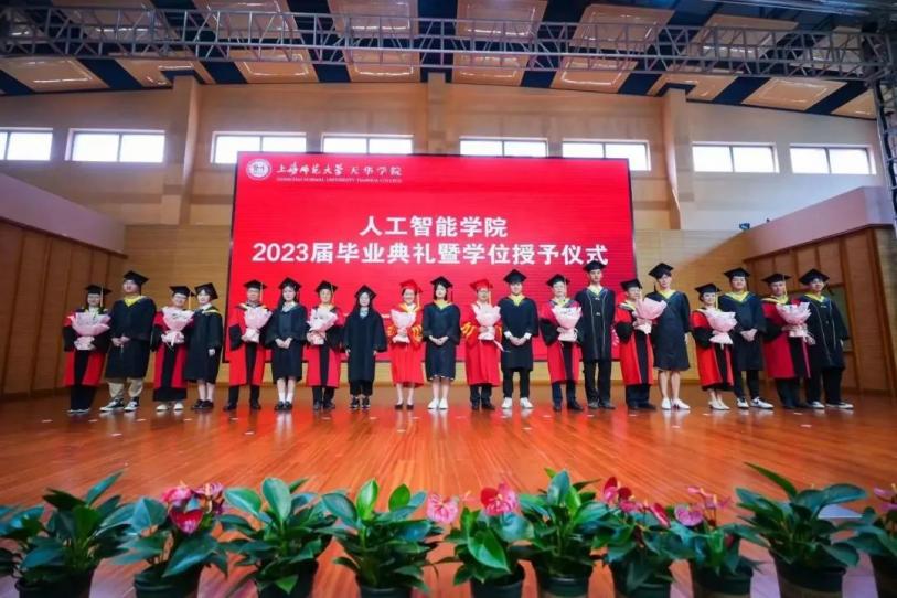 意昂锦标图片