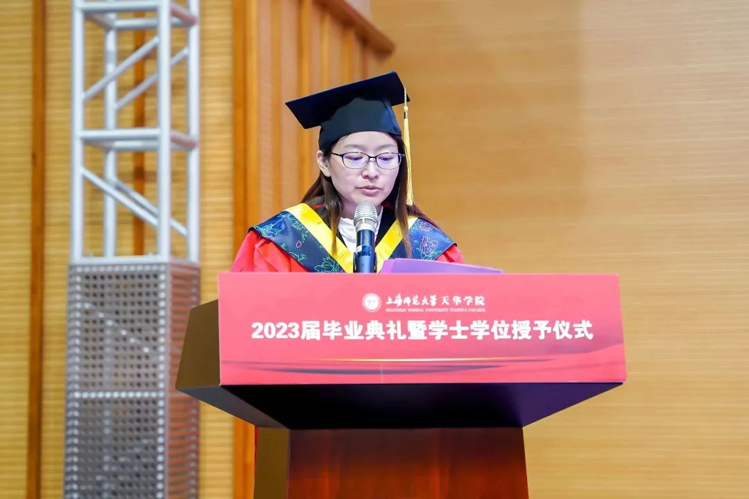 意昂冠军图片