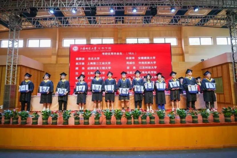 意昂激情图片