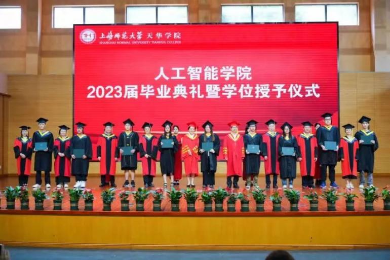 意昂意昂平台图片