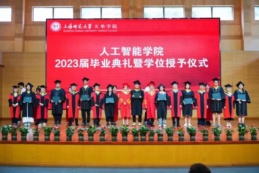 意昂荣耀图片