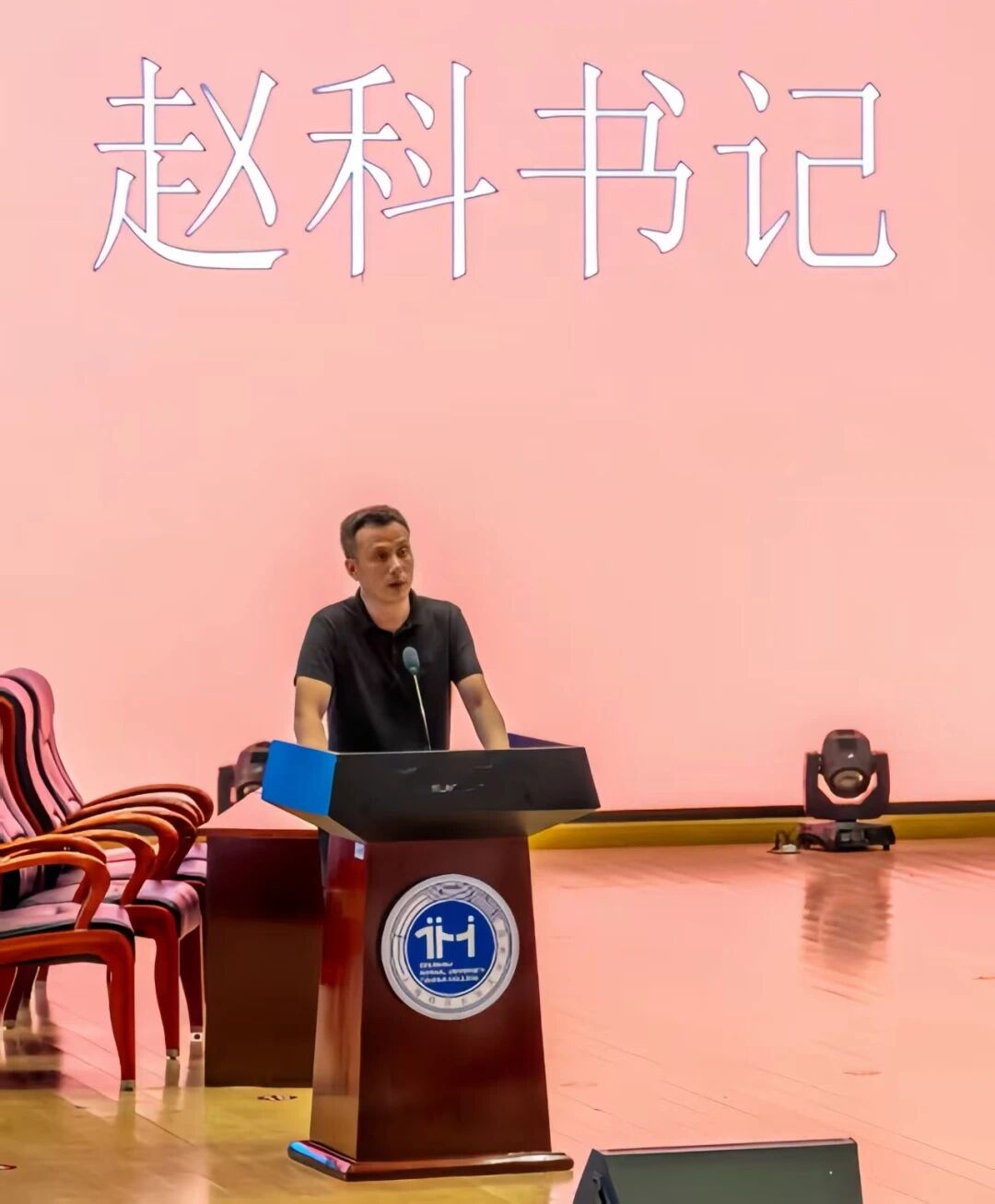 意昂app图片