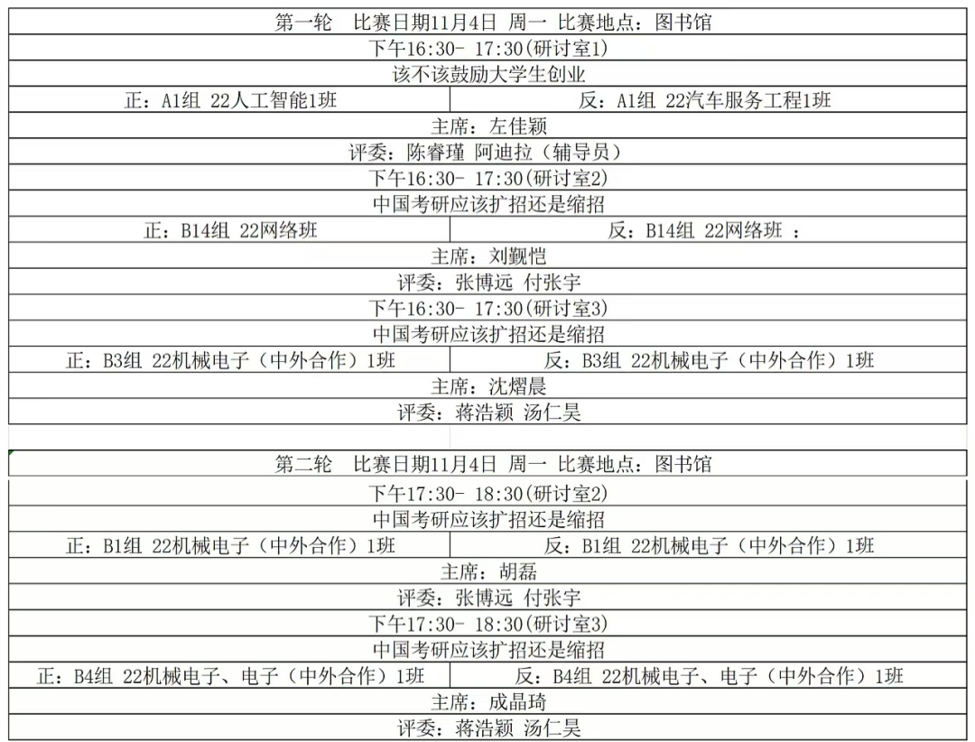 意昂注册图片