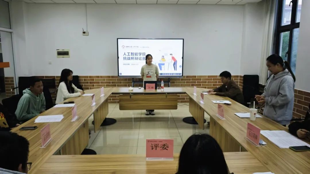 意昂注册图片