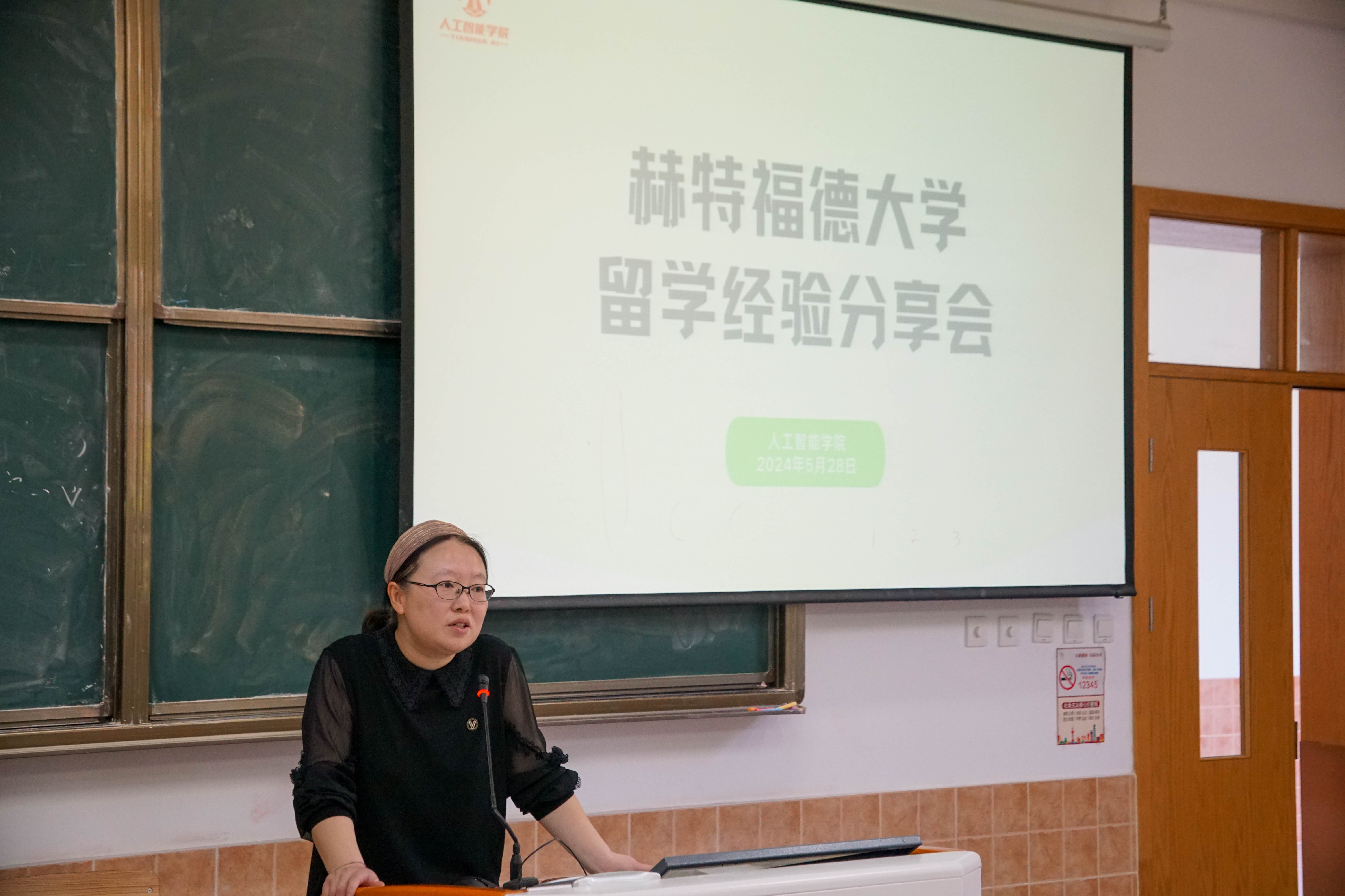 意昂登录图片