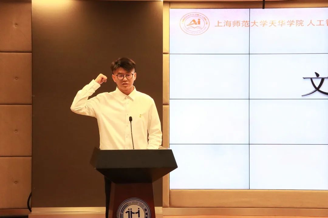 意昂杯赛图片