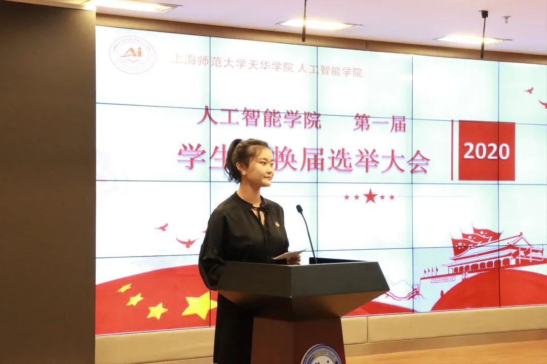 意昂杯赛图片