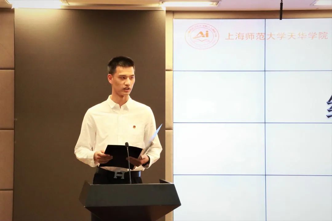 意昂锦标图片