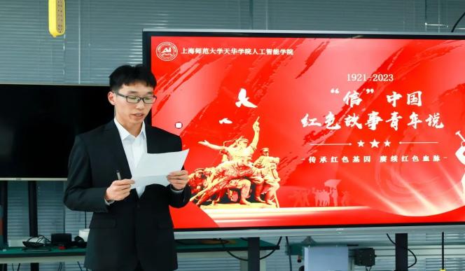 意昂登录图片