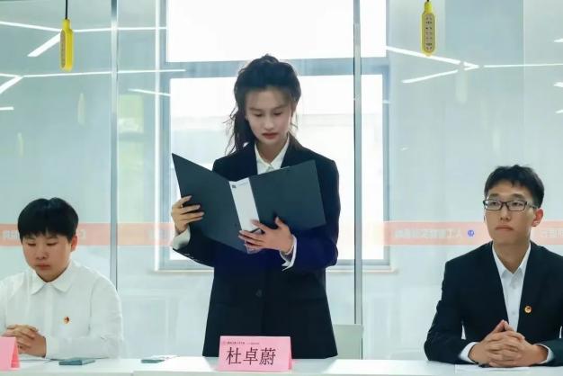 意昂平台图片
