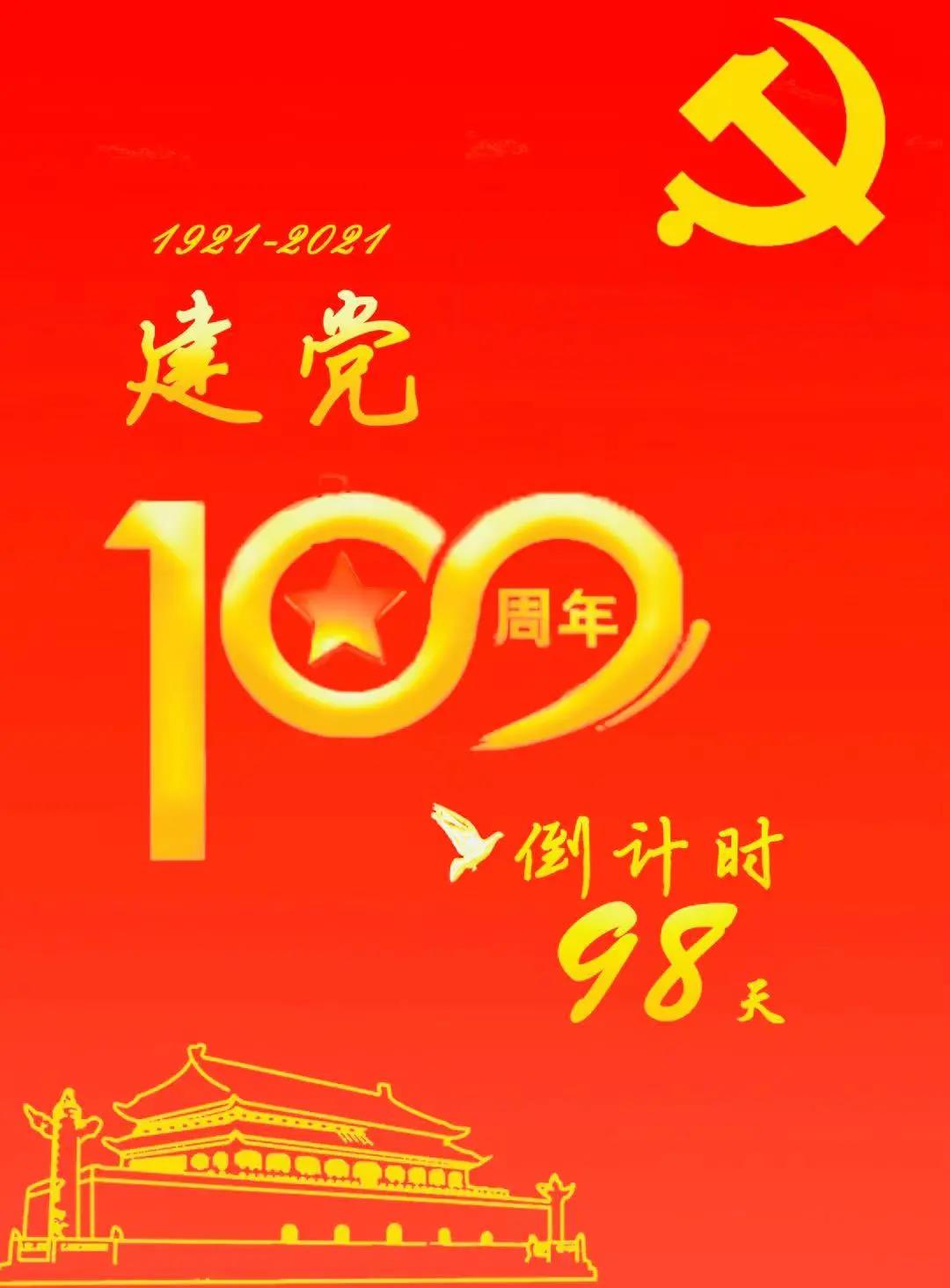意昂激情图片