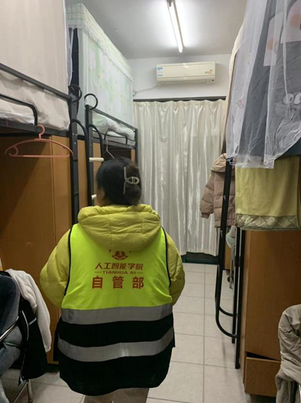 意昂手机版图片