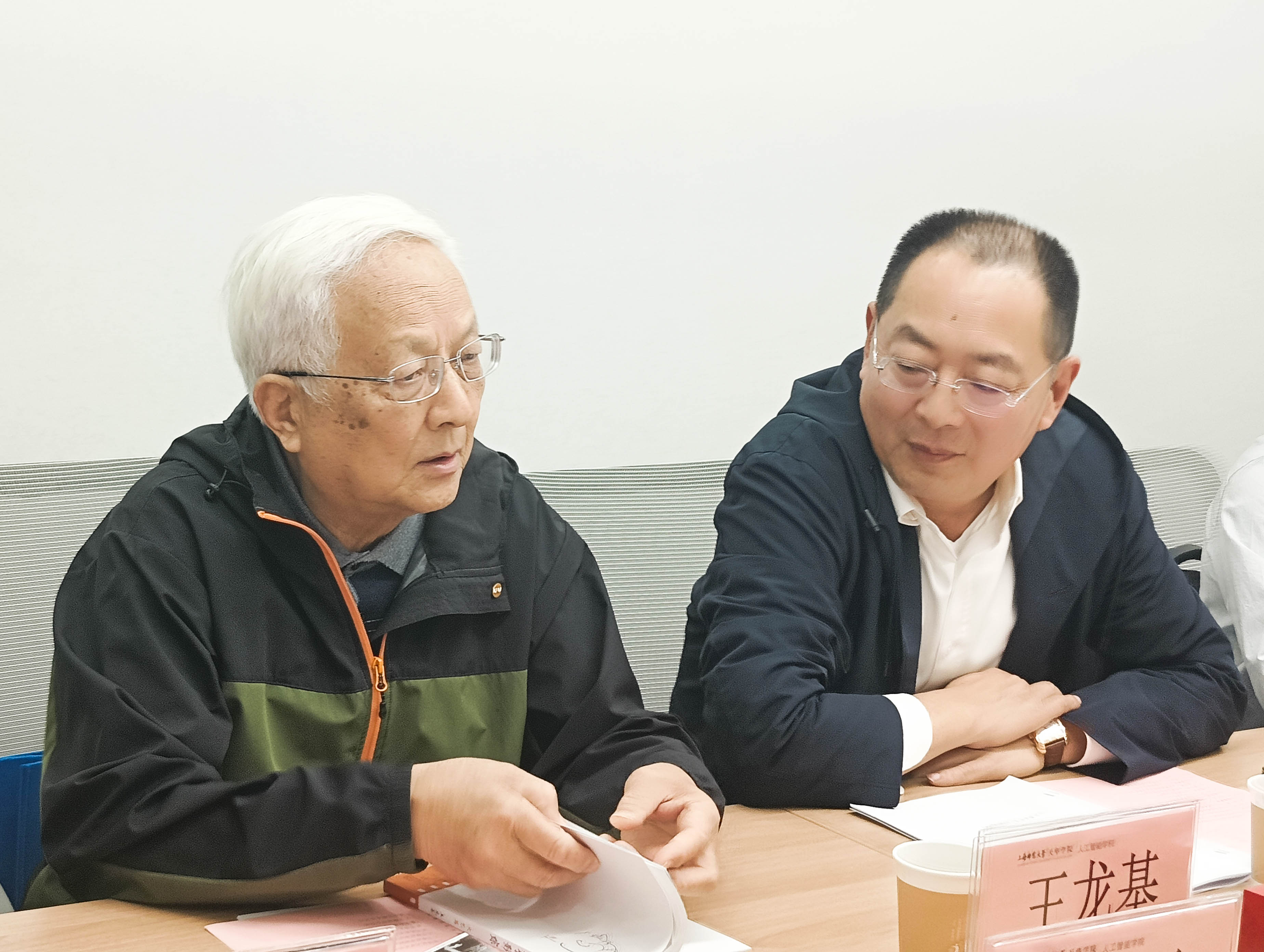 意昂app图片