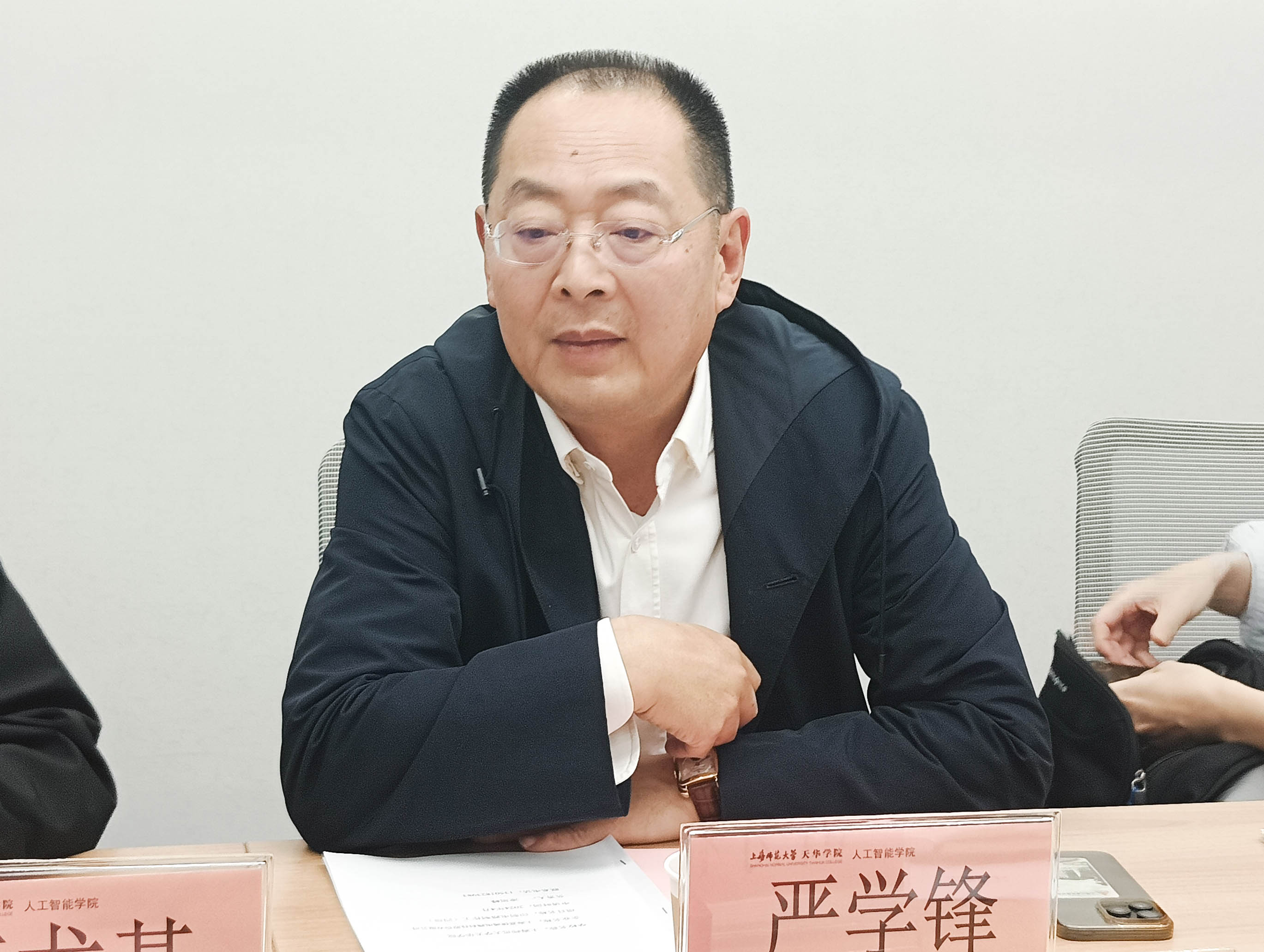 意昂平台图片