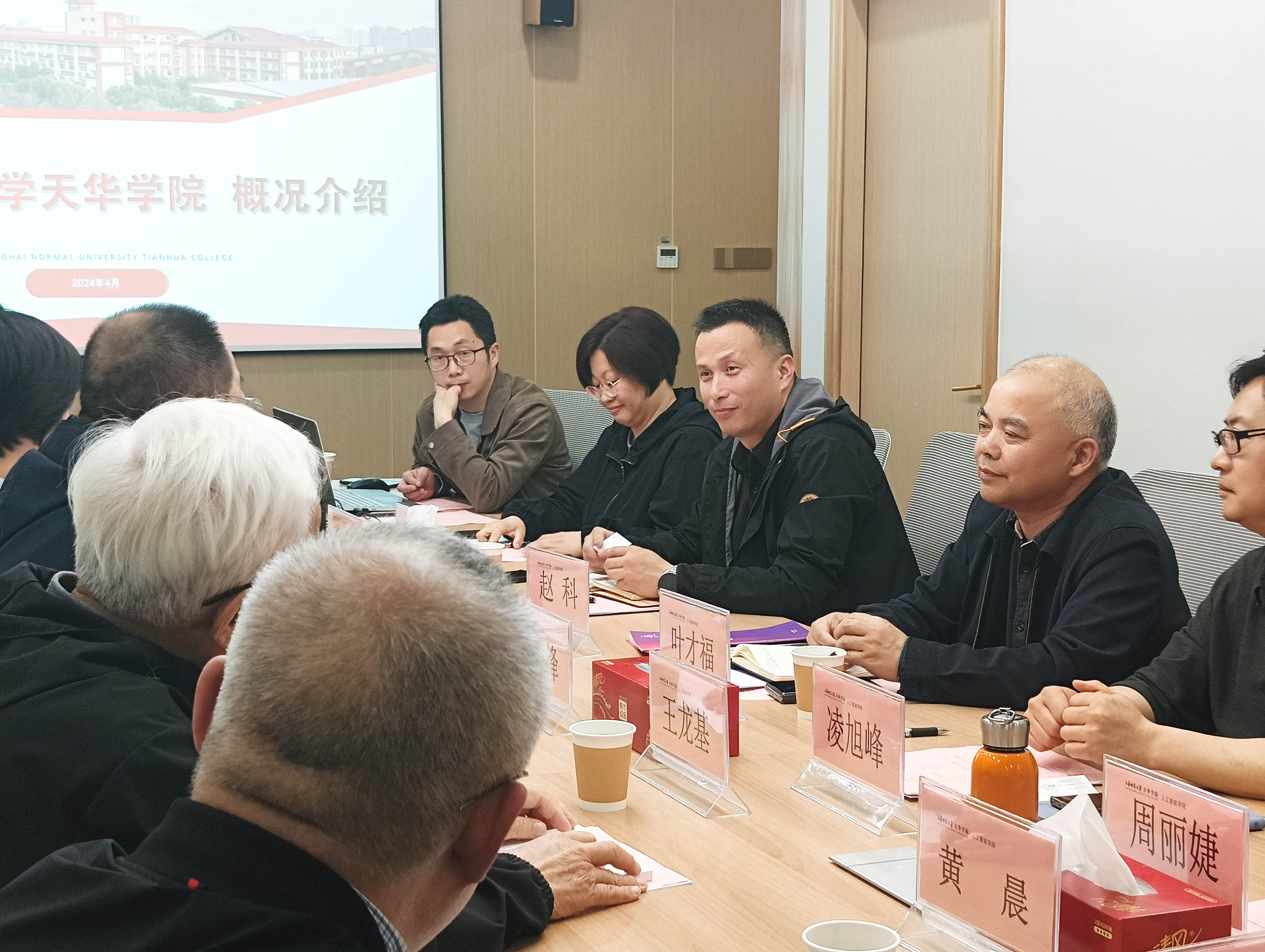 意昂娱乐图片