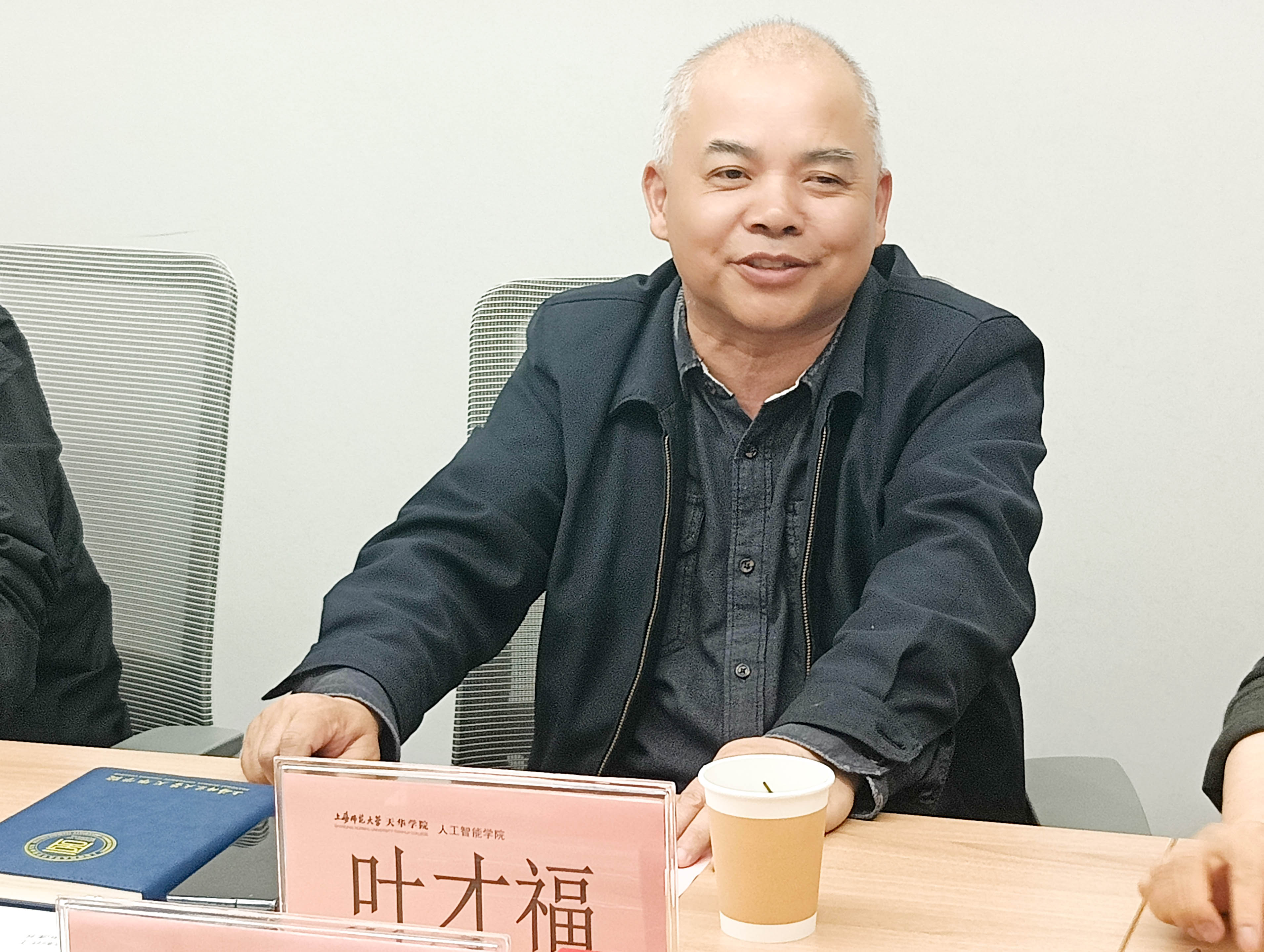 意昂代理图片