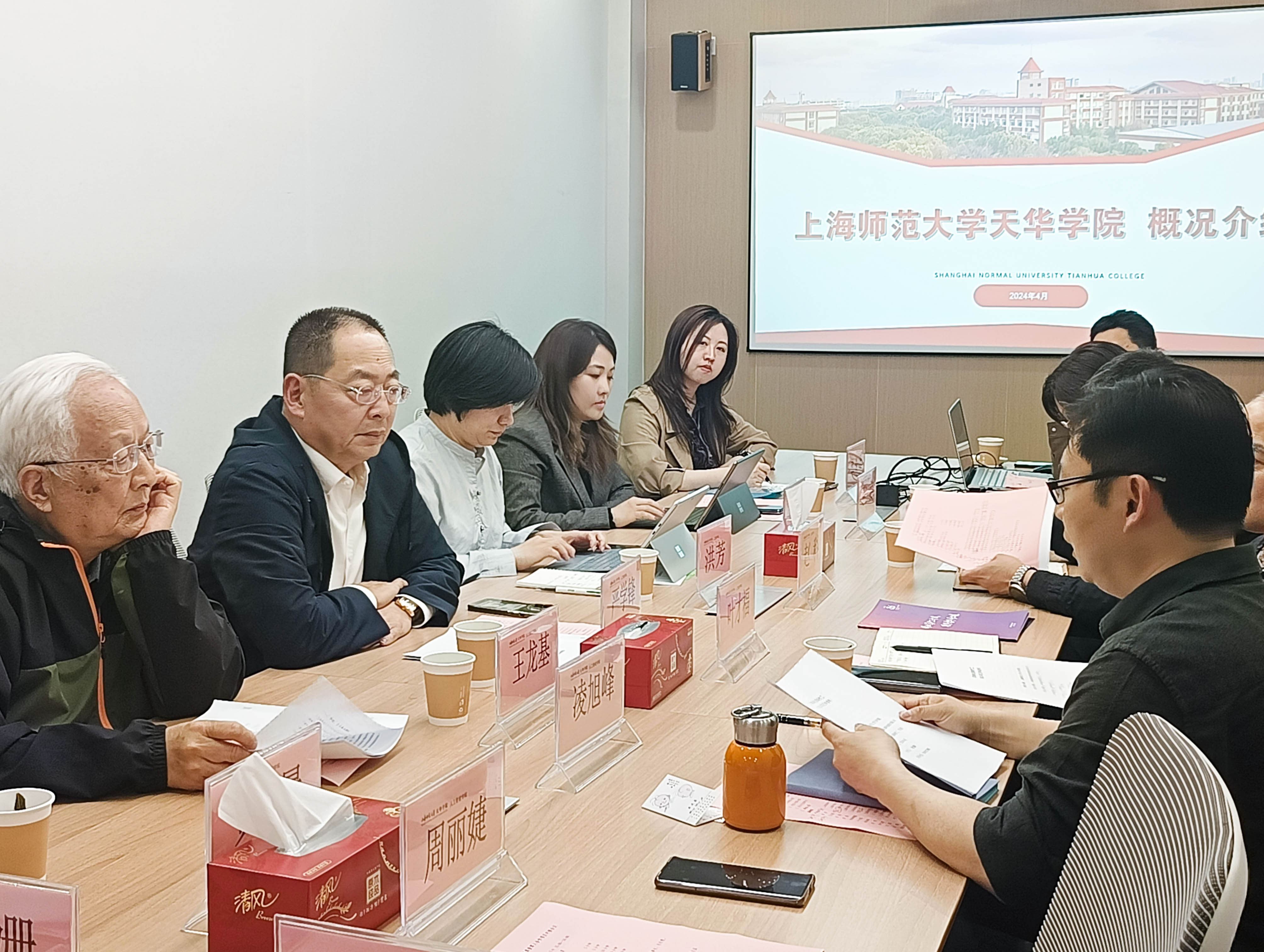 意昂娱乐图片