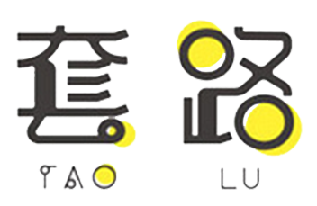 意昂动态图片