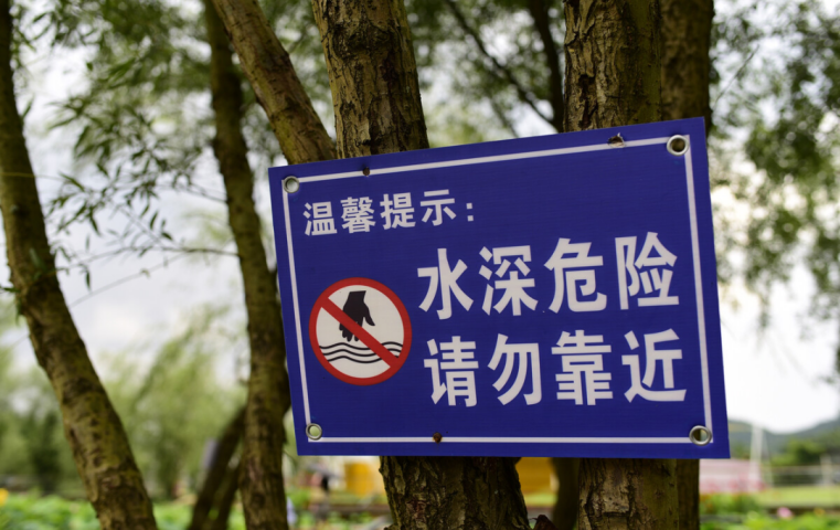 意昂资讯图片