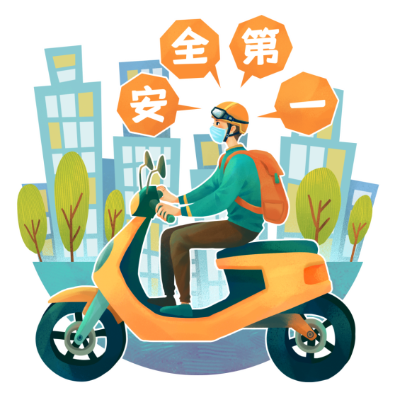 意昂资讯图片