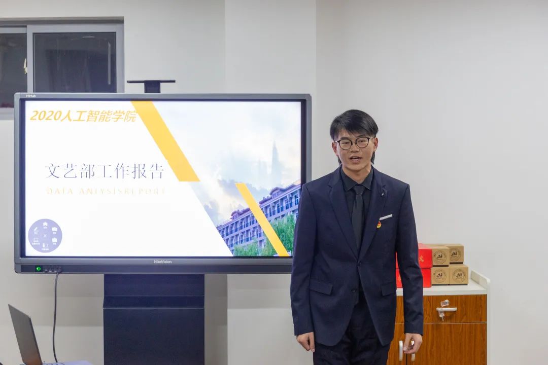 意昂冠军图片