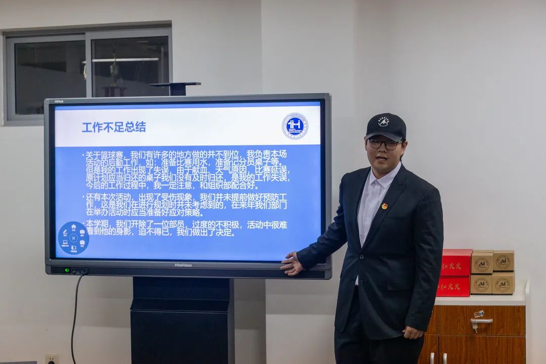 意昂杯赛图片