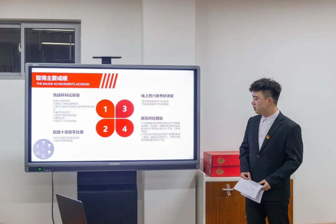 意昂资讯图片