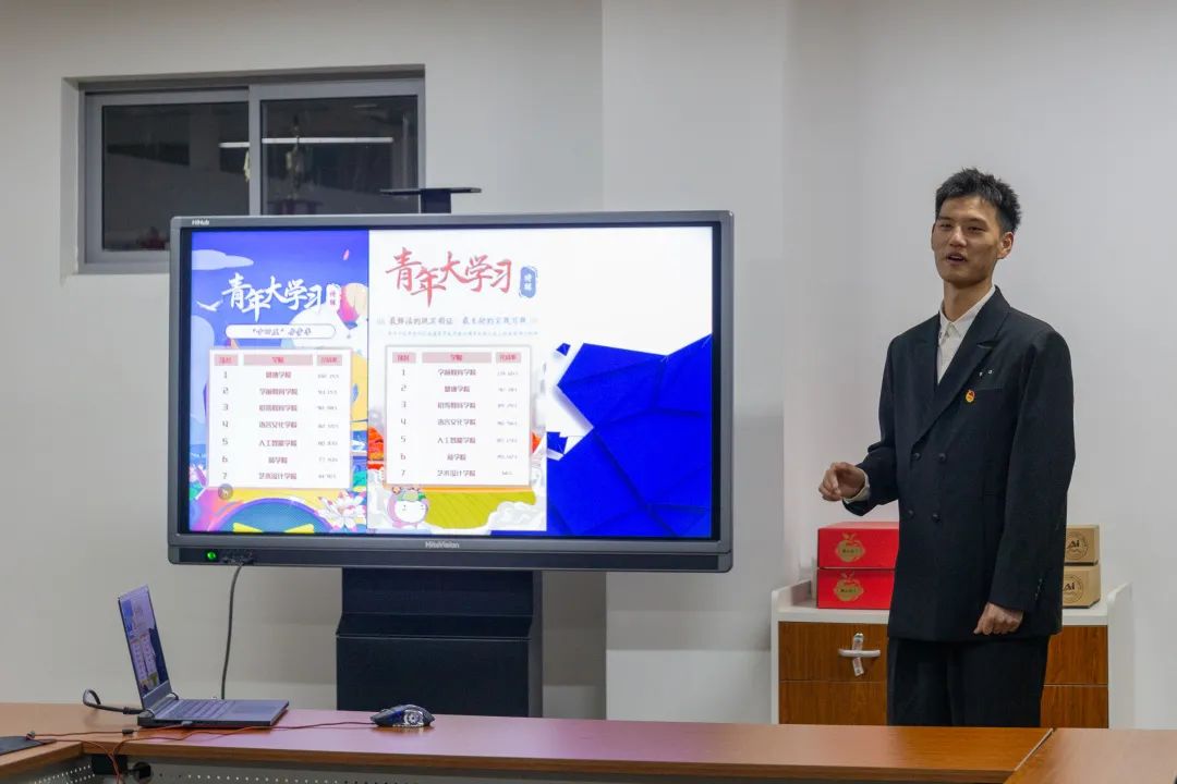 意昂报道图片