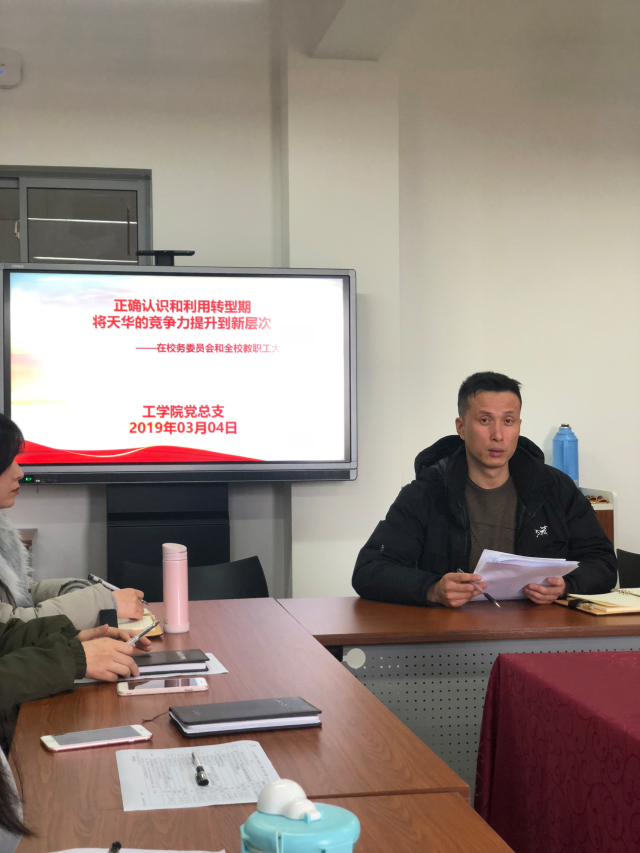 意昂竞技图片