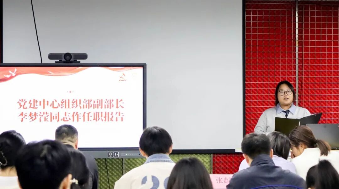 意昂手机版图片