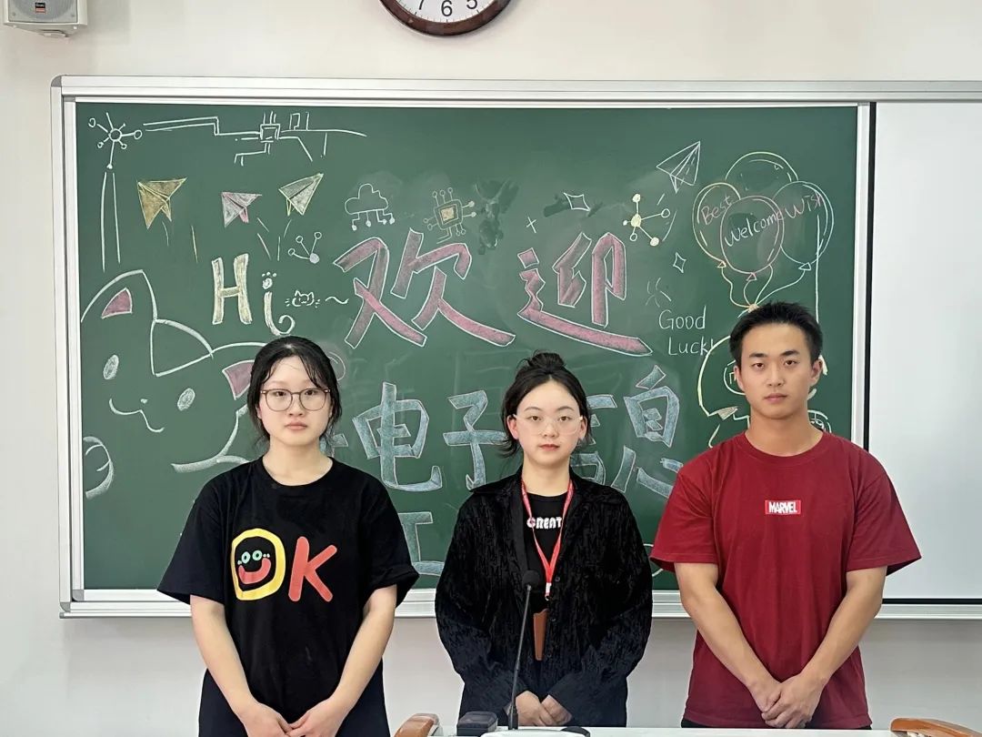 意昂新闻图片