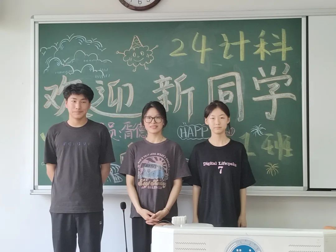 意昂经典图片