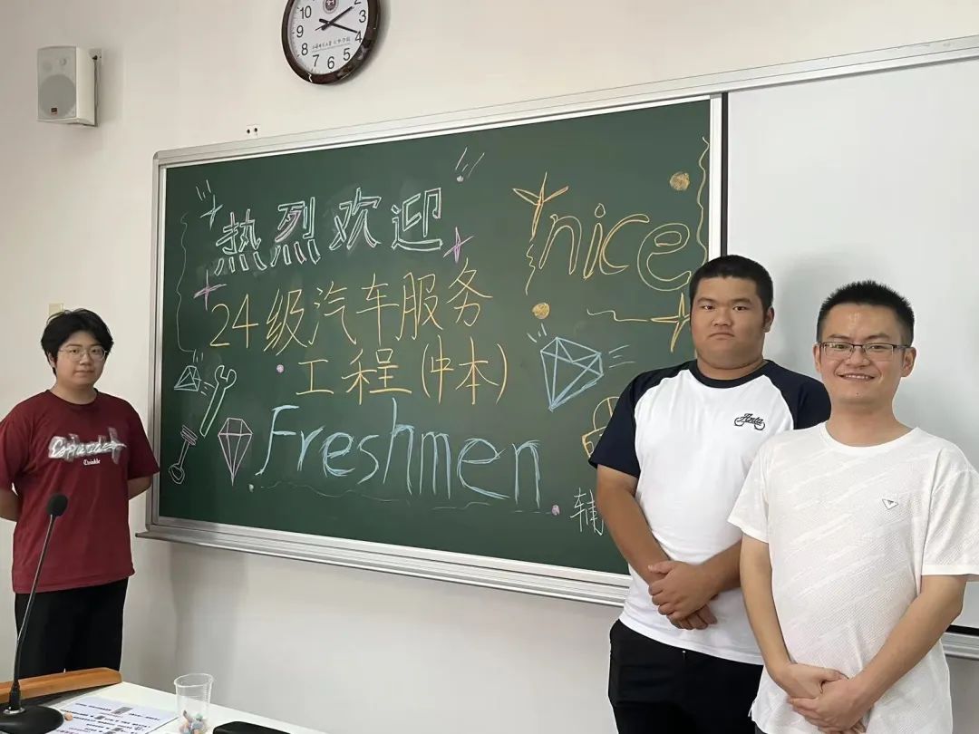 意昂锦标图片