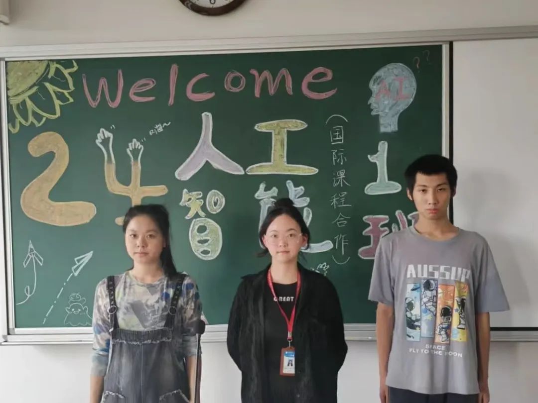 意昂经典图片