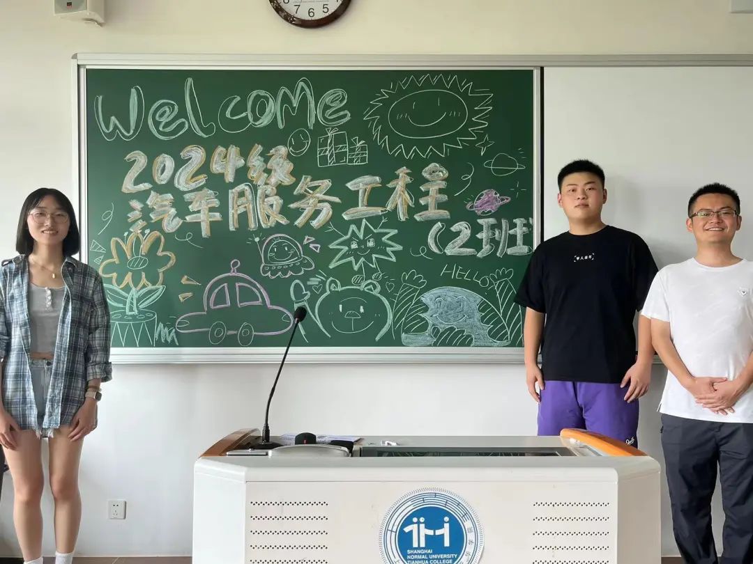 意昂激情图片