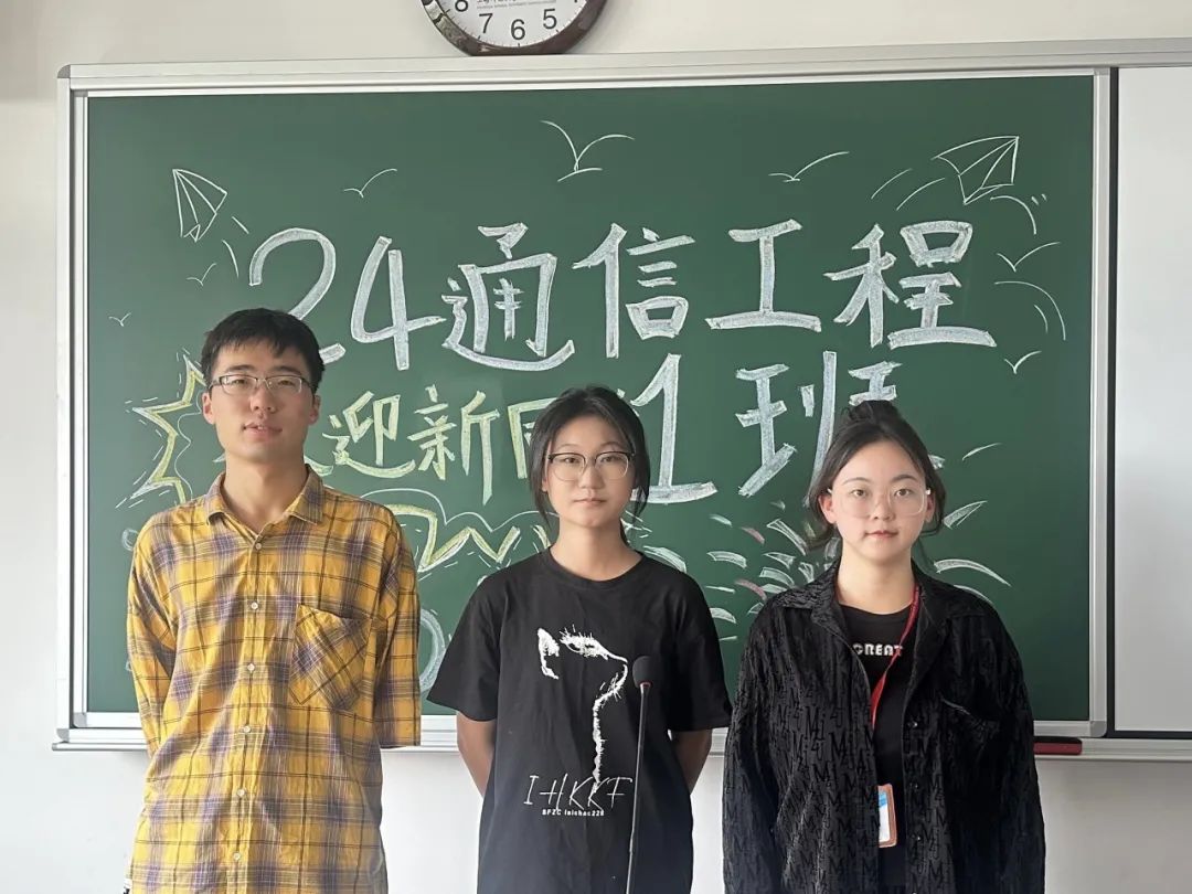 意昂意昂平台图片