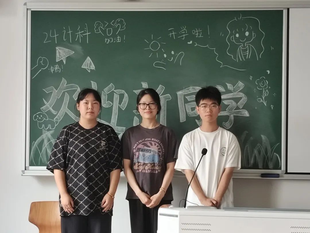 意昂资讯图片